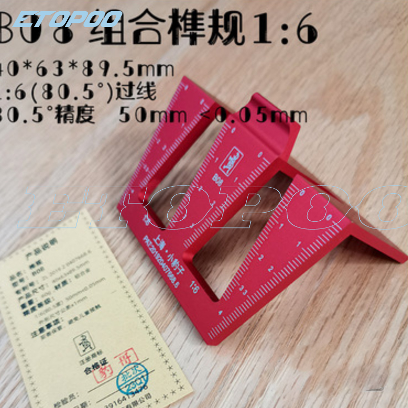Woodworking Dovetail Marker Al - Dovetail Marking Guide のレビューと価格