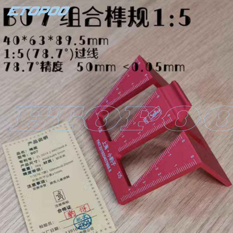 Woodworking Dovetail Marker Al - Dovetail Marking Guide のレビューと価格