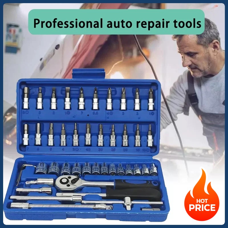 46-in-1 Heavy Duty Automotive  - Car Workshop Tools Kit のレビューと価格