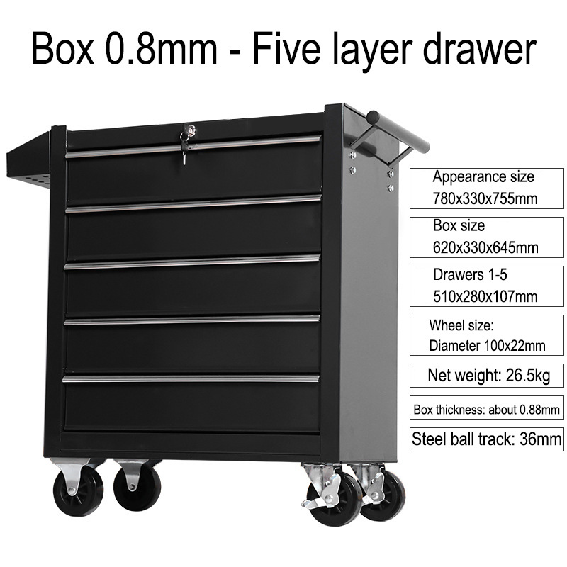 5 Drawer Storage Tool Box Trol - Car Workshop Tools Kit のレビューと価格