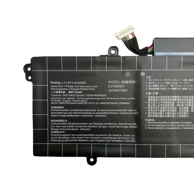 C31N2021 Laptop Battery For As - Tools Qa のレビューと価格