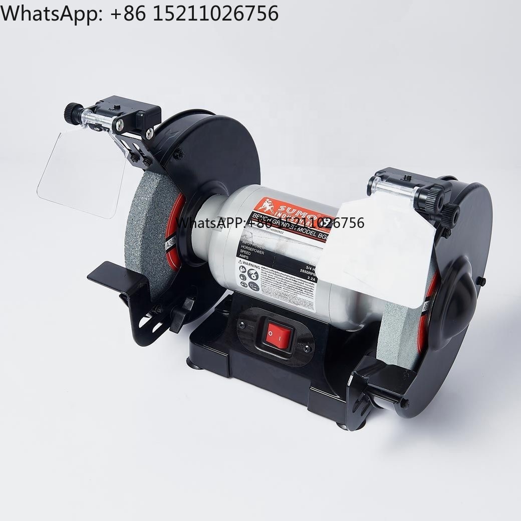 SUMO Hot Sale BG8 Industrial P - Workshop Tools For Sale のレビューと価格