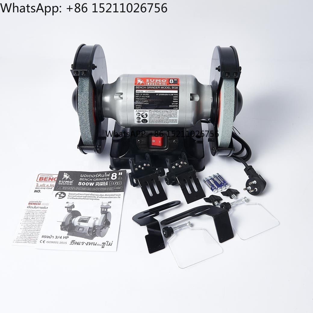 SUMO Hot Sale BG8 Industrial P - Workshop Tools For Sale のレビューと価格