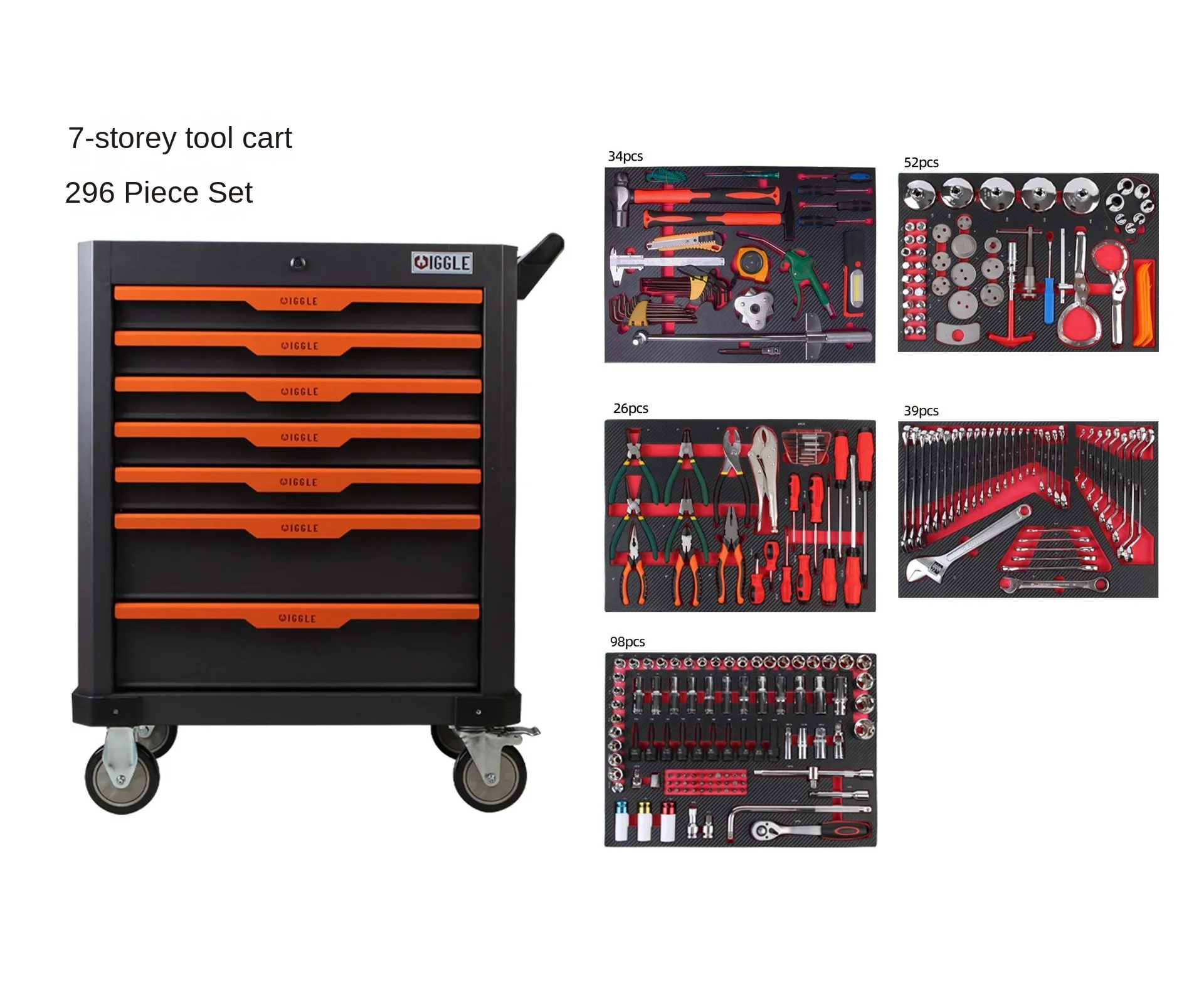 Best Price Adjustable Tool Tro - Workshop Tools Price のレビューと価格